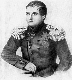 File:Gavriil Sarychev.jpg
