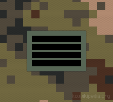 File:KA insignia (cloth) Sergeant.gif