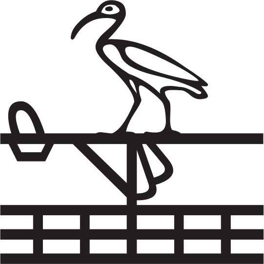 File:Nome 15 of Lower-Egypt.png