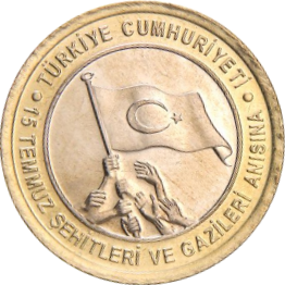 File:1TL July 15 reverse.png