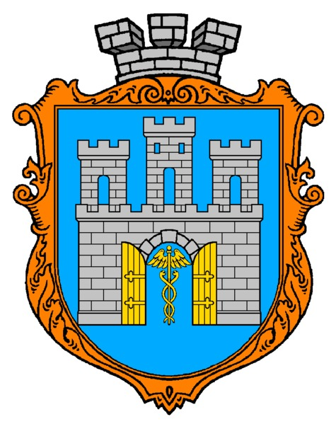 File:Coat of Arms of Rava-Rus'ka.png