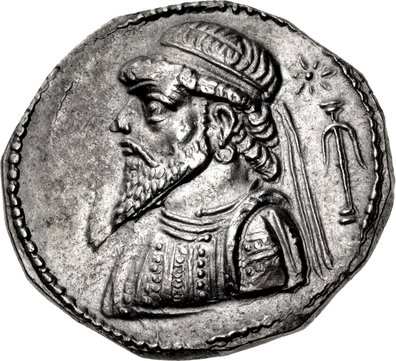 File:Kamnaskires V.png