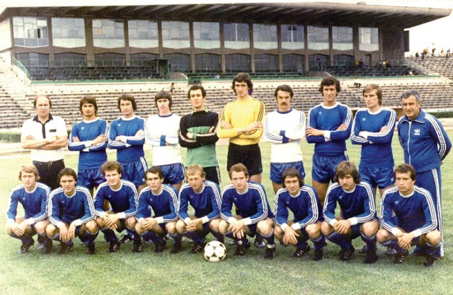 File:Universitatea Craiova 1980-1981.jpg