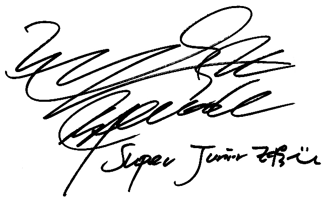 File:Ryeowook Signature.png