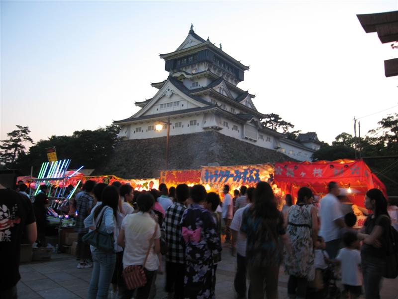 File:Wasshoihyakuman.jpg