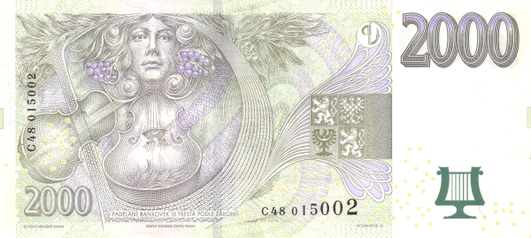 File:2000 Czech koruna Reverse.jpg