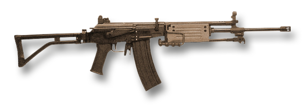 File:Galil noBG.png
