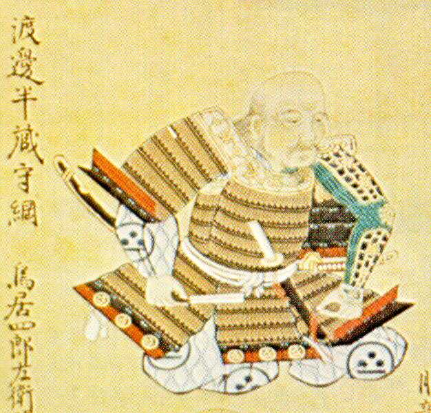 File:Watnabe moritsuna.jpg