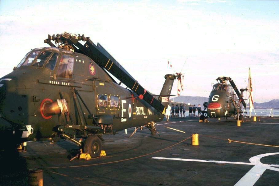 File:HMS Intrepid by Nogginnog 2.jpeg