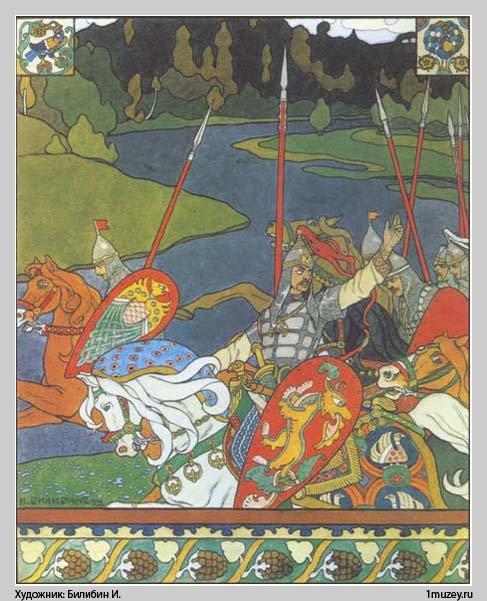 File:Volga bilibin02.jpg