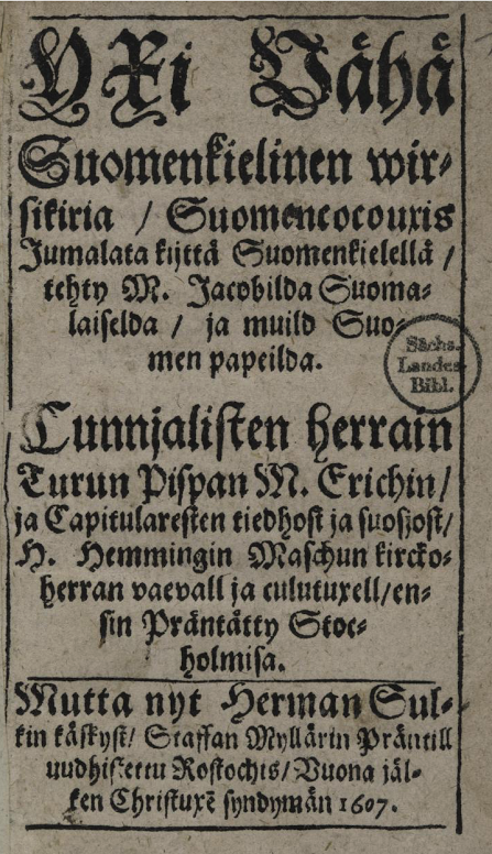File:Hemminki 1607.png