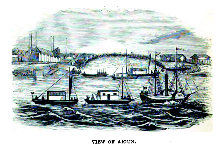 File:Ravenstein-p118-Sverbeyev-View-of-Aigun-1854.png