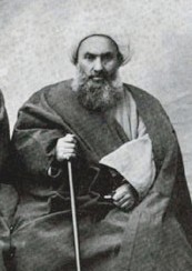 File:Sheikh Fazlollah Noori.jpg