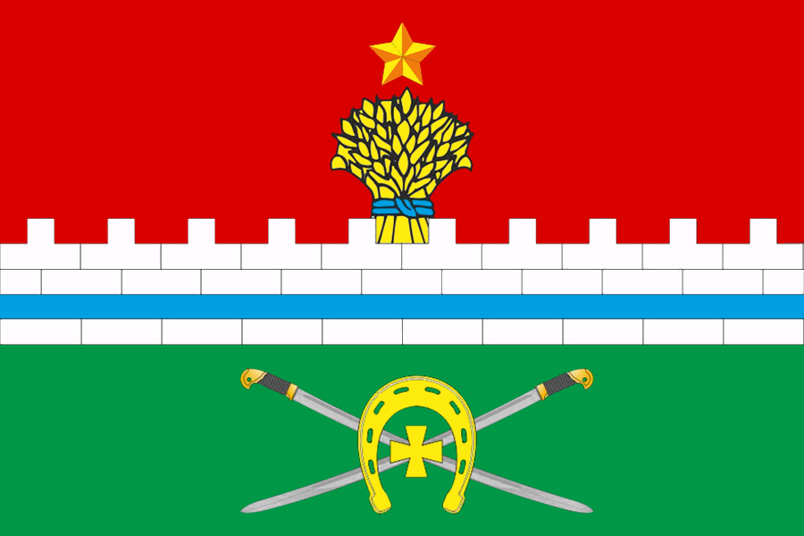 File:Flag of Sovetsky District (Rostov Oblast).png