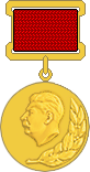 File:Medal Stalin Prize.png