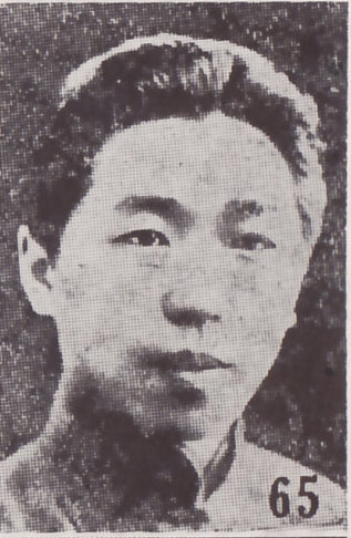File:Wei Daoming.jpg