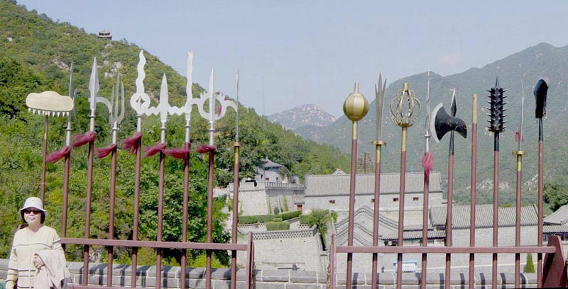 File:WpGreatWallReproWeapons.jpg