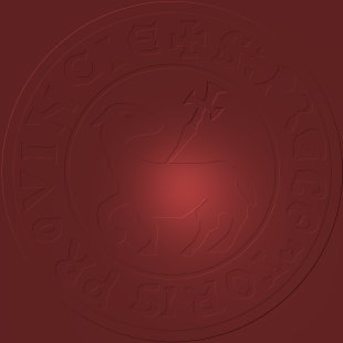 File:Roncelin de Foz agnusdei.jpg