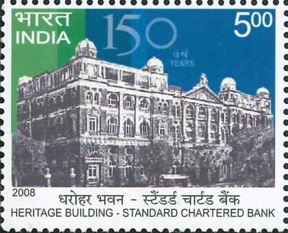 File:Standard Chartered Bank 2008 stamp.jpg