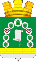 File:Герб Старокулаткинского городского поселения.gif