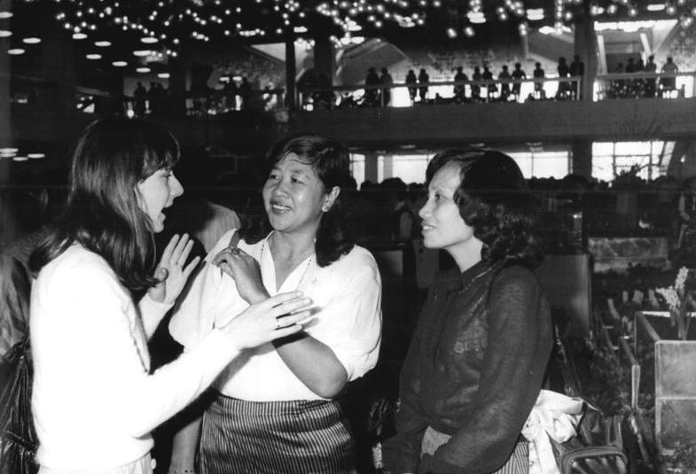 File:Bundesarchiv Bild 183-1987-0306-104, Berlin, XII. DFD-Kongress.jpg