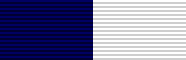 File:IND President's Police Medal for Distinguished Service.png