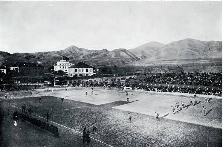 File:Utah vs. Colorado 1916.jpg
