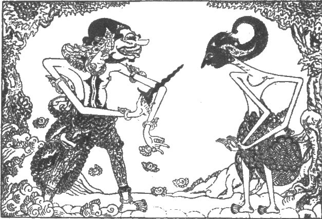 File:Cakil.jpg