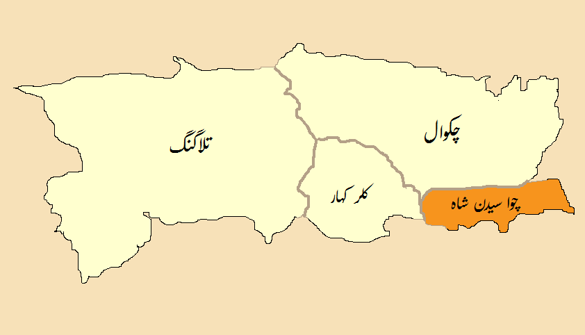 File:Choasaidanshahtehsil.png