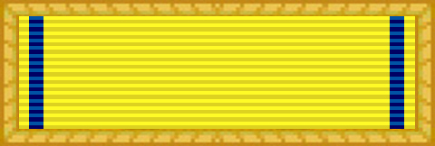 File:Njgua.jpg