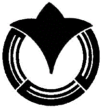 File:Nakasato Niigata chapter.gif