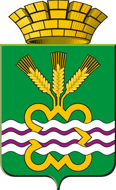 File:Coat of Arms of Kamensky Urban District (Sverdlovsk oblast).png