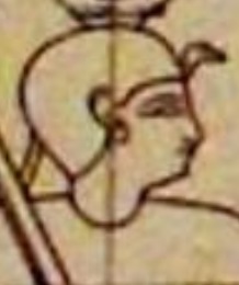 File:Amanikhalika (Lepsius).jpg