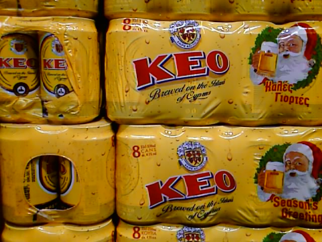 File:Keo stacked.jpg