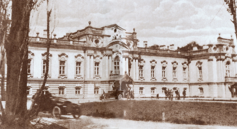 File:Мариинский-дворец.jpg