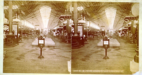 File:1876FairMainBldgGrandStandW.jpg