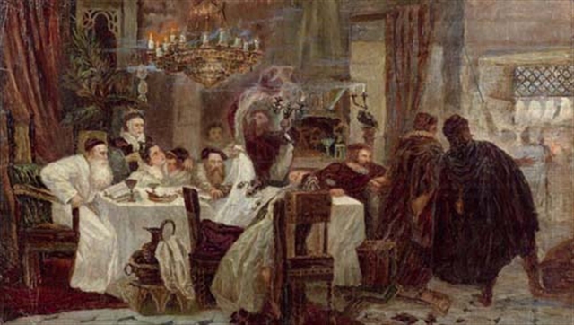 File:Maimon-Marrans.jpg