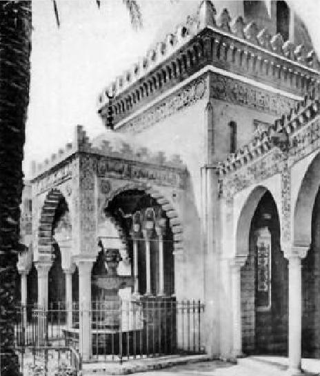 File:Mosquée du pacha fontaine des ablutions.JPG