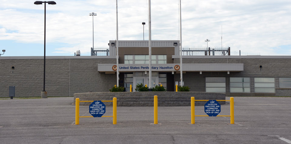 File:USP Hazelton.jpg