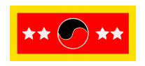 File:大韓帝國陸軍軍階-6-副尉.png