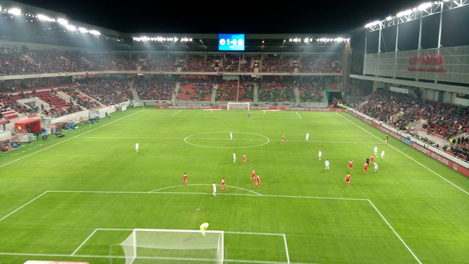 File:CityArena.jpg