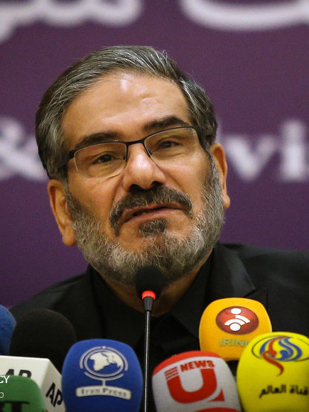 File:Shamkhani.jpg