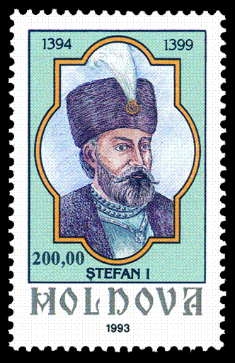 File:Stamp of Moldova 345.gif