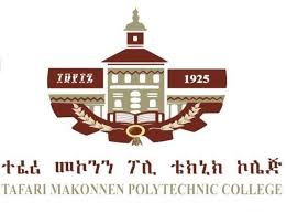 File:Teferi Mekonnen Polytechnic College.jpg