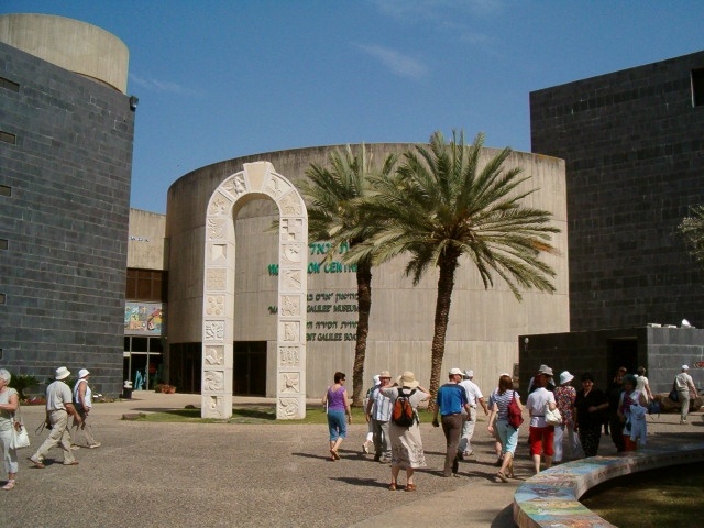 File:Israel Galilee Museum.jpg