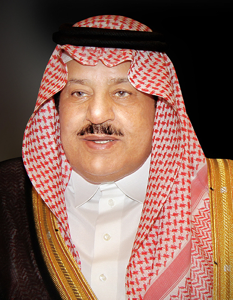File:Nayef bin AbdulAziz (cropped).jpg
