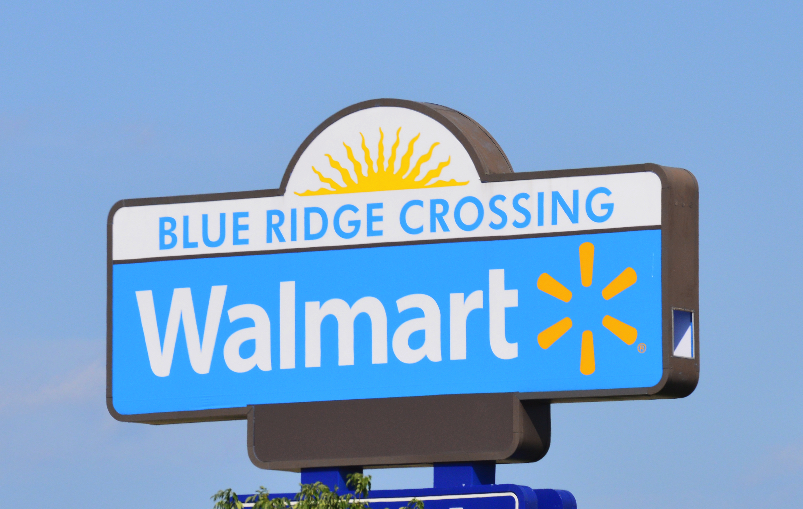 File:Blue Ridge Crossing Kansas City.jpg
