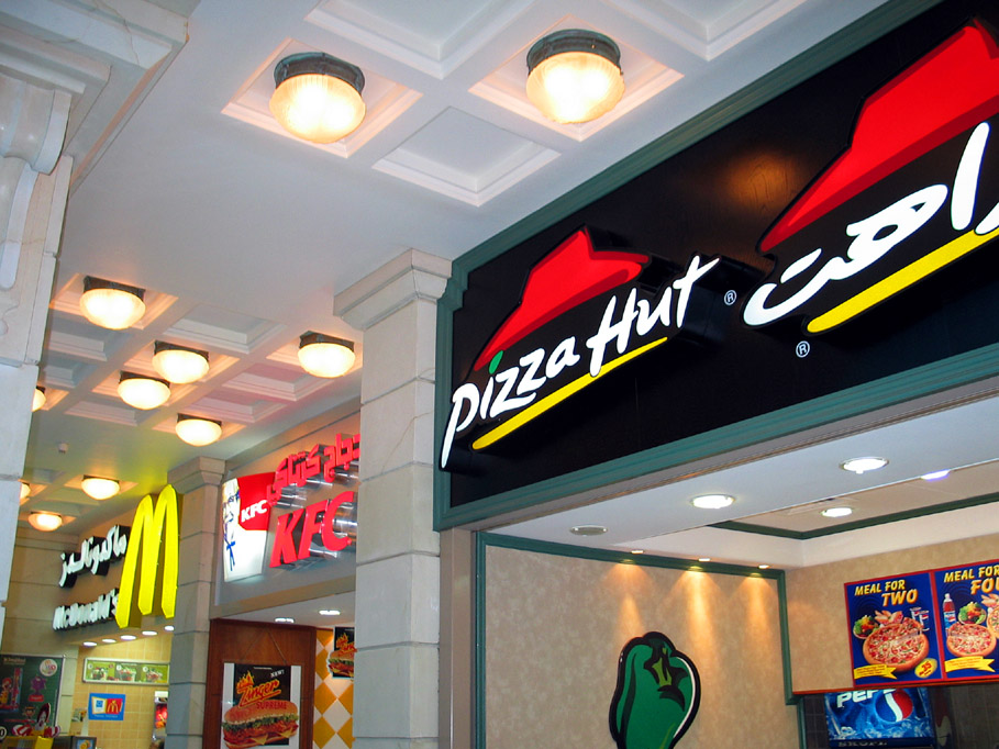 File:Fast food universal language.jpg
