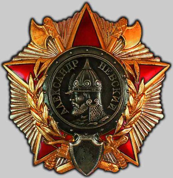 File:Order of alexander nevsky interim.jpg