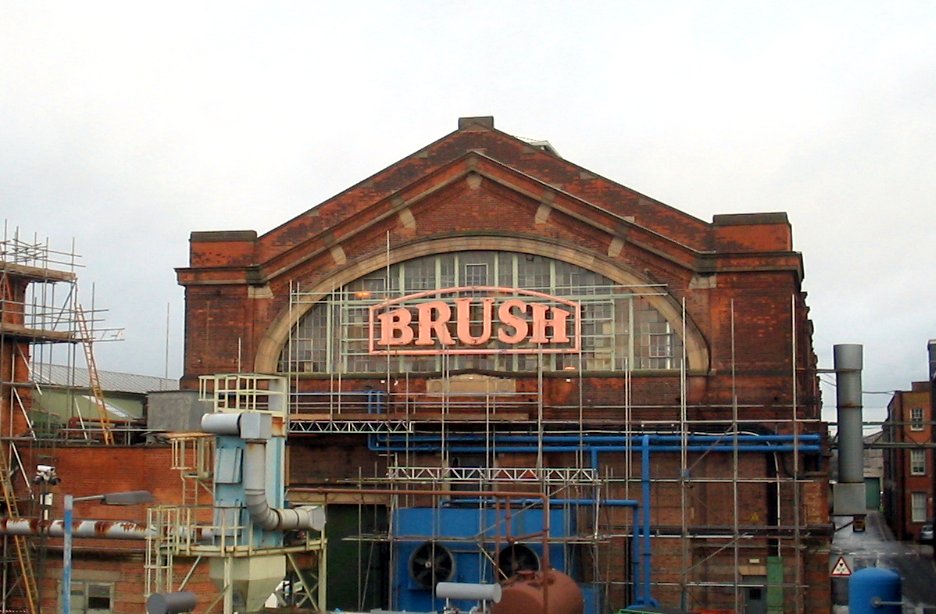 File:Brush works loughborough cropped.jpg